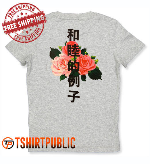 Pink Rose Japanese T-shirt